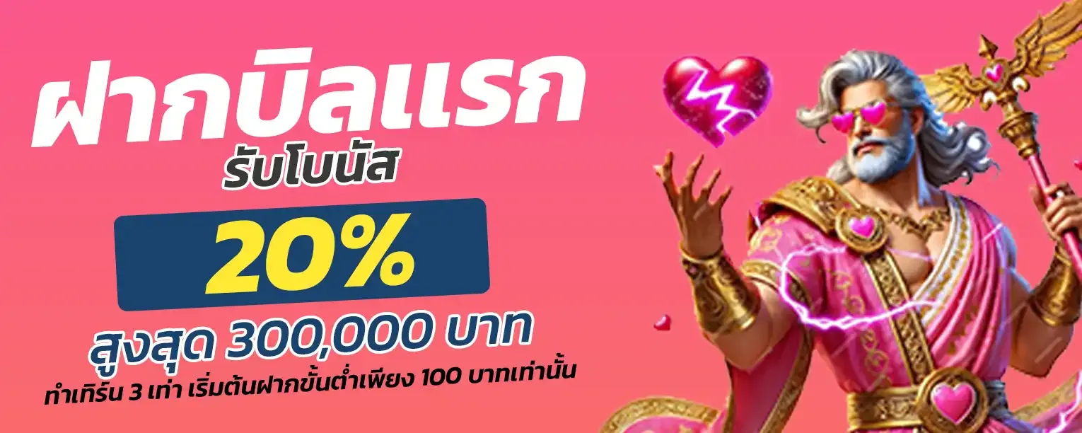 สล็อตฝาก5รับ50 wallet
